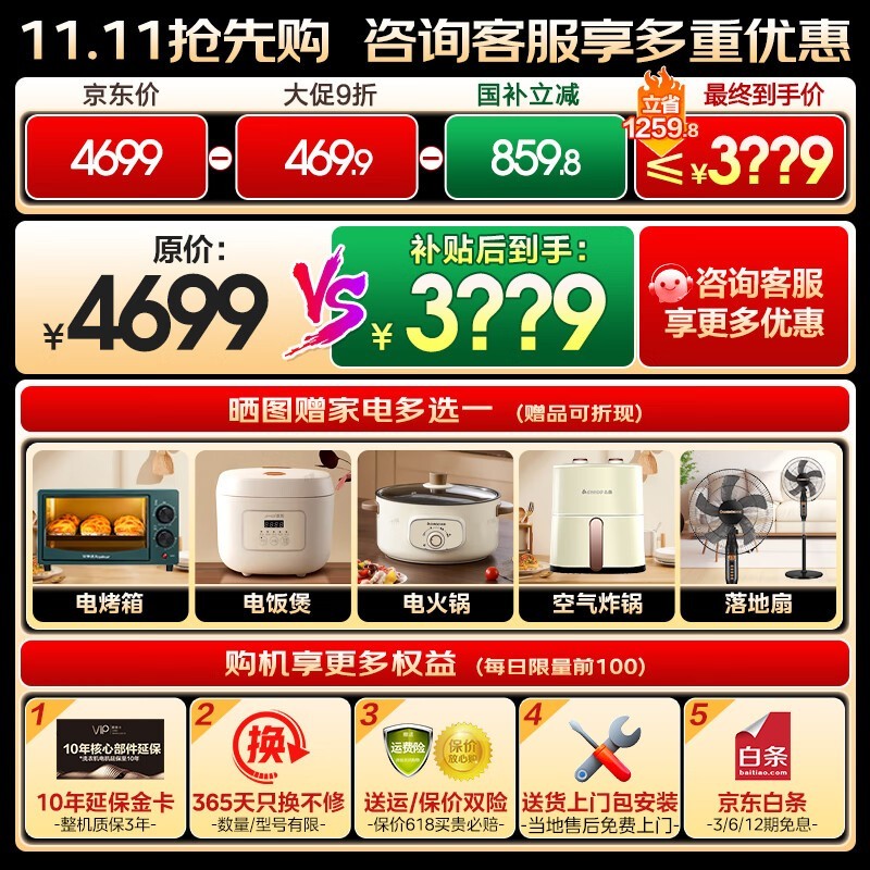 С���С��÷3.0ϴ��һ����һ�