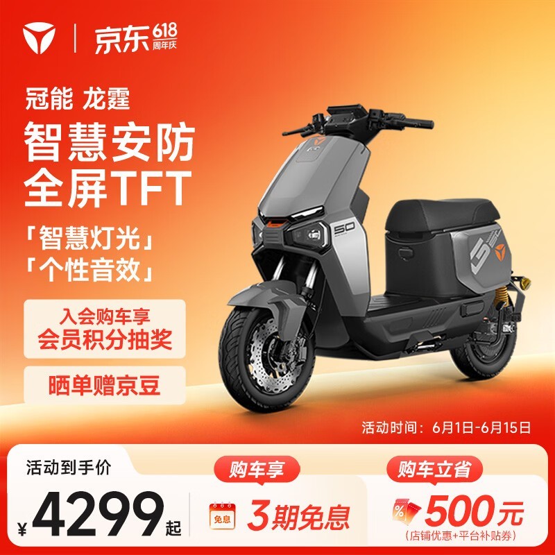 �ŵ�30L����Ͱ�綯Ħ����ʱ�ػ�