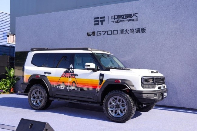 �ʺ�һ�����ڳ�;���е�SUV��ôѡ����ʵ�����������ݺ�G700