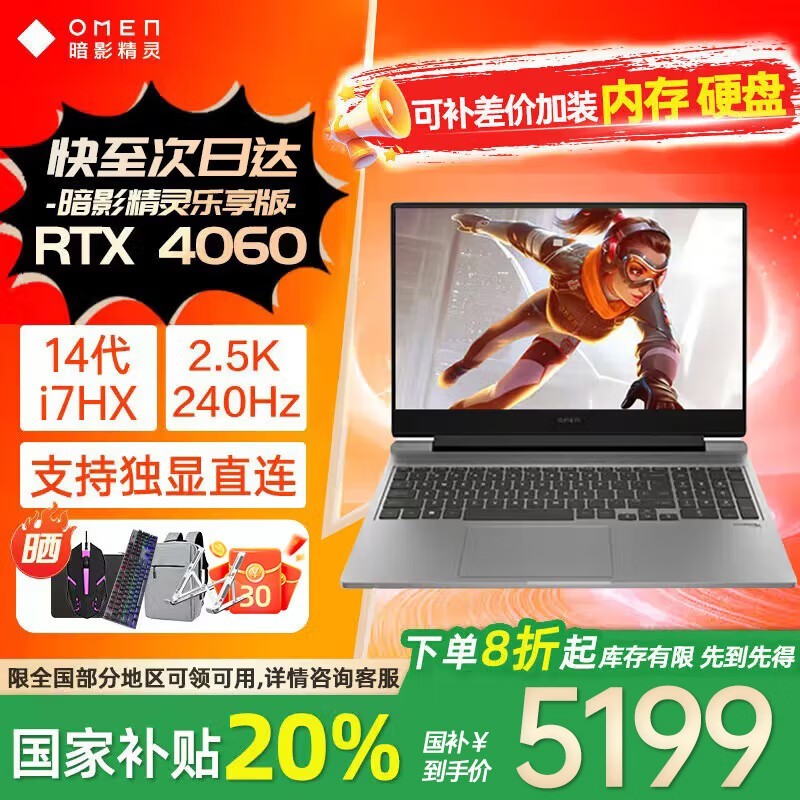 հӰ羺ʱػ