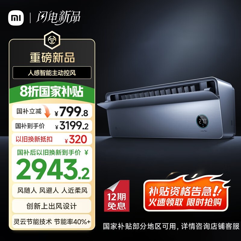С 35GW-OA42/M3A1(G)