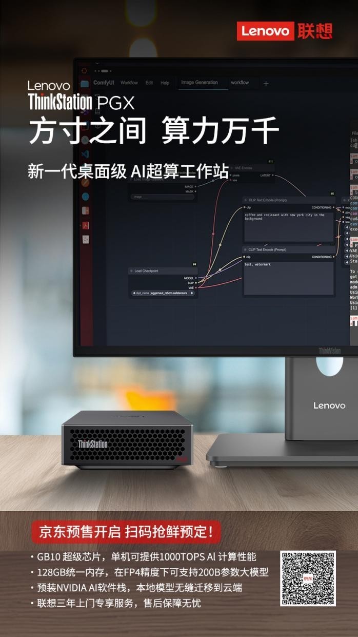 빤վӮˣݶ10㣬봴ʷ¸ߣAIһ