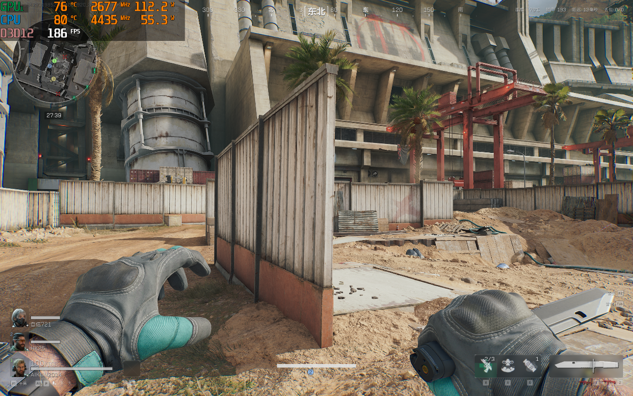 ������λɢ�Ⱥ��� OMEN��Ӱ����11��Ϸ��ɢ������