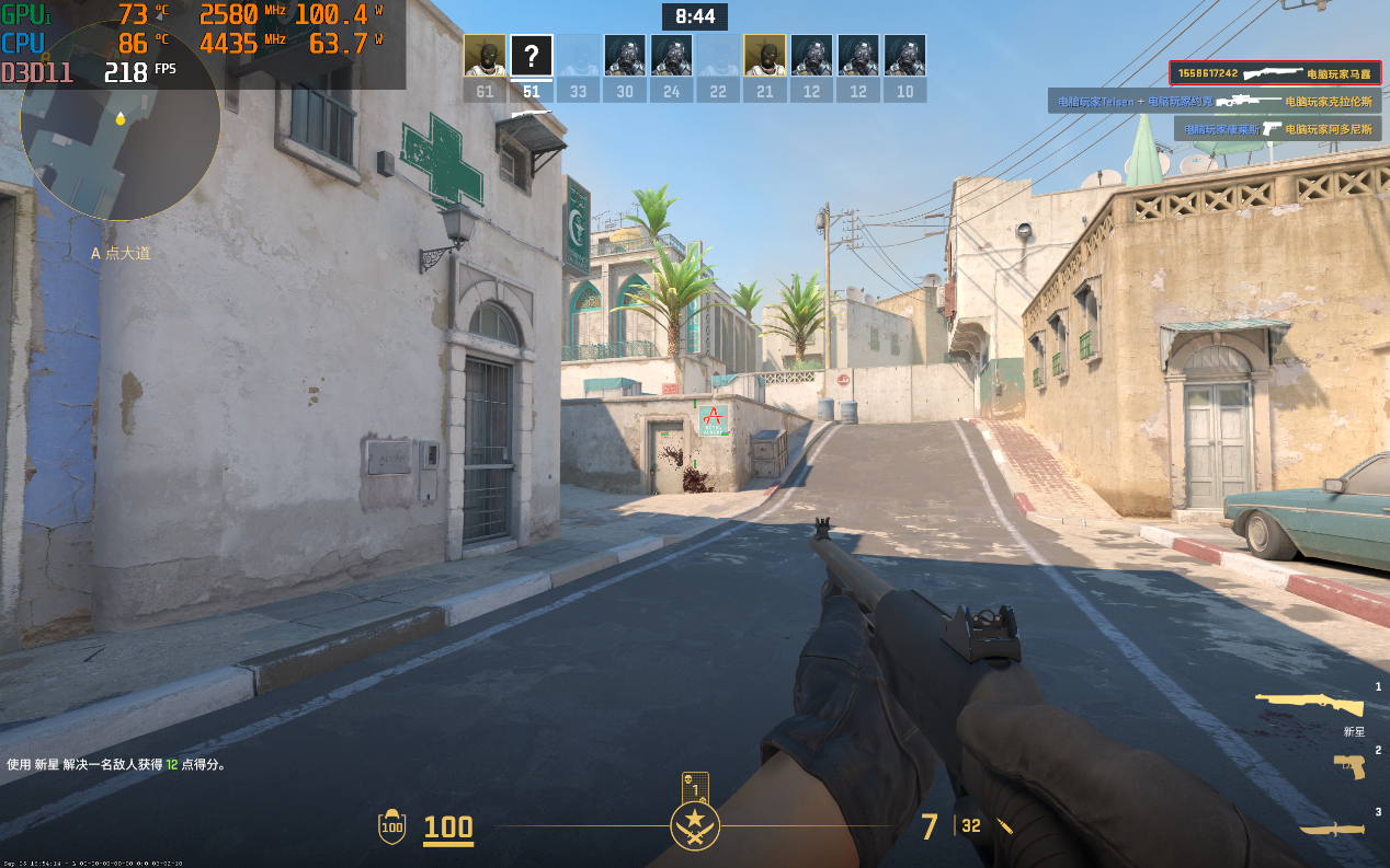 ������λɢ�Ⱥ��� OMEN��Ӱ����11��Ϸ��ɢ������