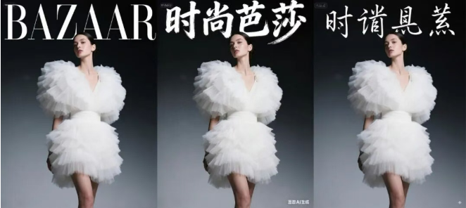 字节Seedream4.0上线豆包app!抢先评测来了,我们摸索出AI生图20种玩法