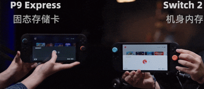 ʧ ְϮ microSD Express¶Switch2洢