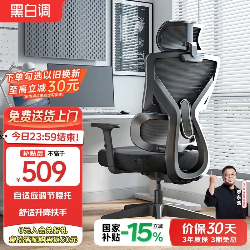 ڰ׵P5幤ѧλ۵441Ԫ