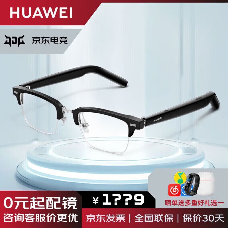 Ϊ۾ 2 ֽ 1099.05 Ԫ