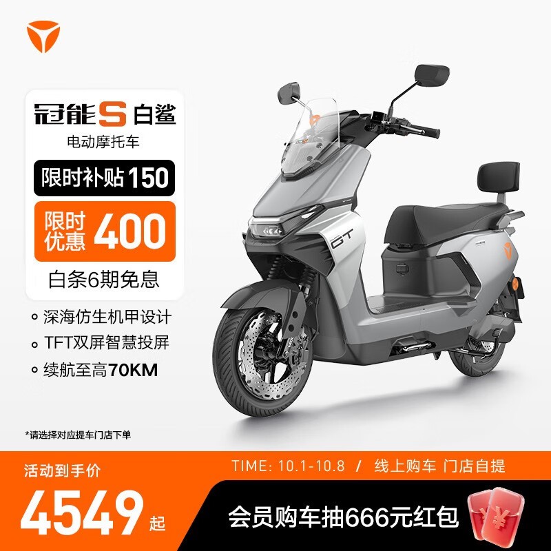 ŵϹS90 - Mֱ550Ԫؼ