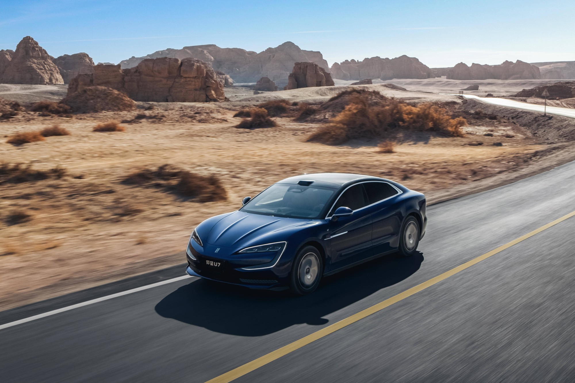 ݳչչַ˶ɹйƷ¸߶