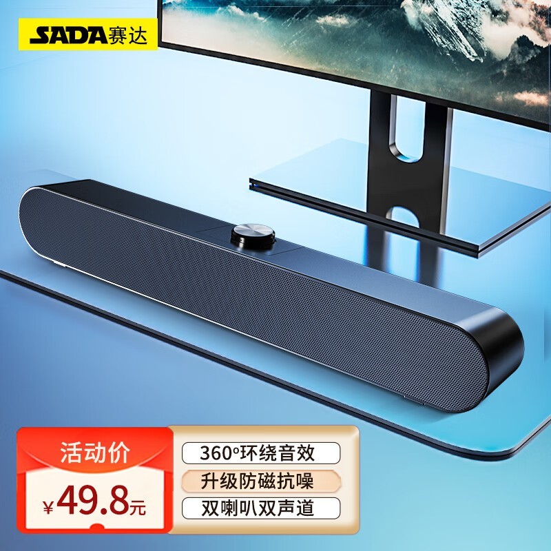 SADA V - 183죬ּ44.91Ԫ