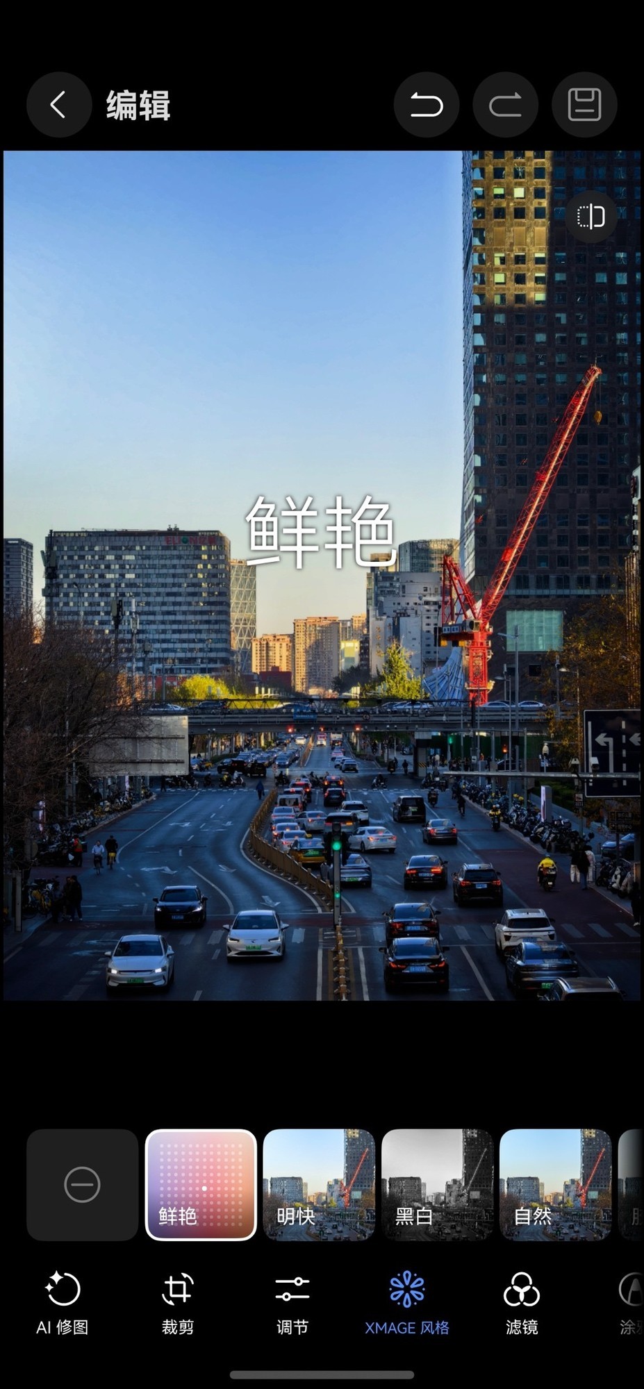 华为Mate 80 RS 非凡大师评测:一部不靠参数说话的大师旗舰