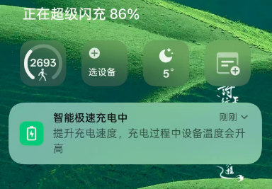 8300mAh“巨无霸”电池彻底解决焦虑 一加 Ace 6T续航实测