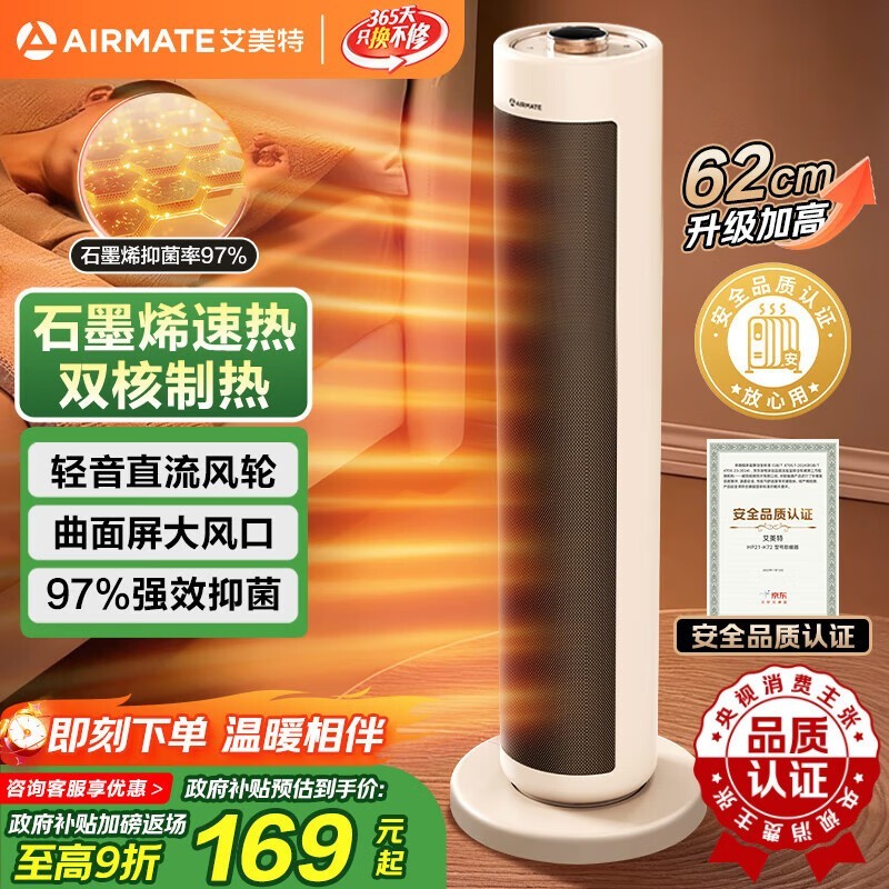  K72 ʯīϩů 210.59 Ԫؼ