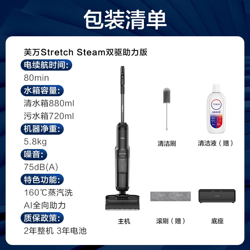 ����˫������ϴ�ػ���ʱ�ػ�