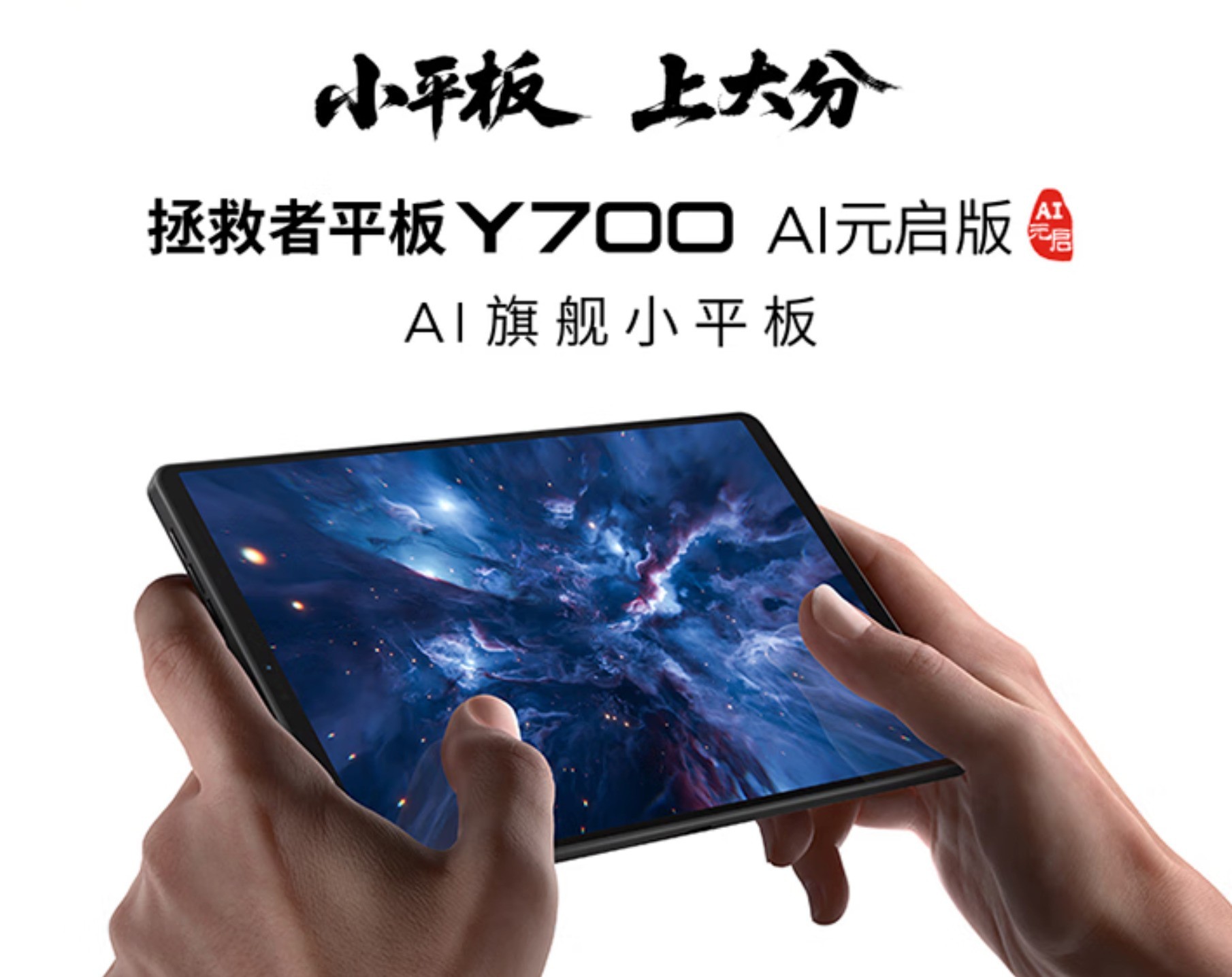 2026��3��С�ߴ�ƽ���Ƽ�����Ϸ����