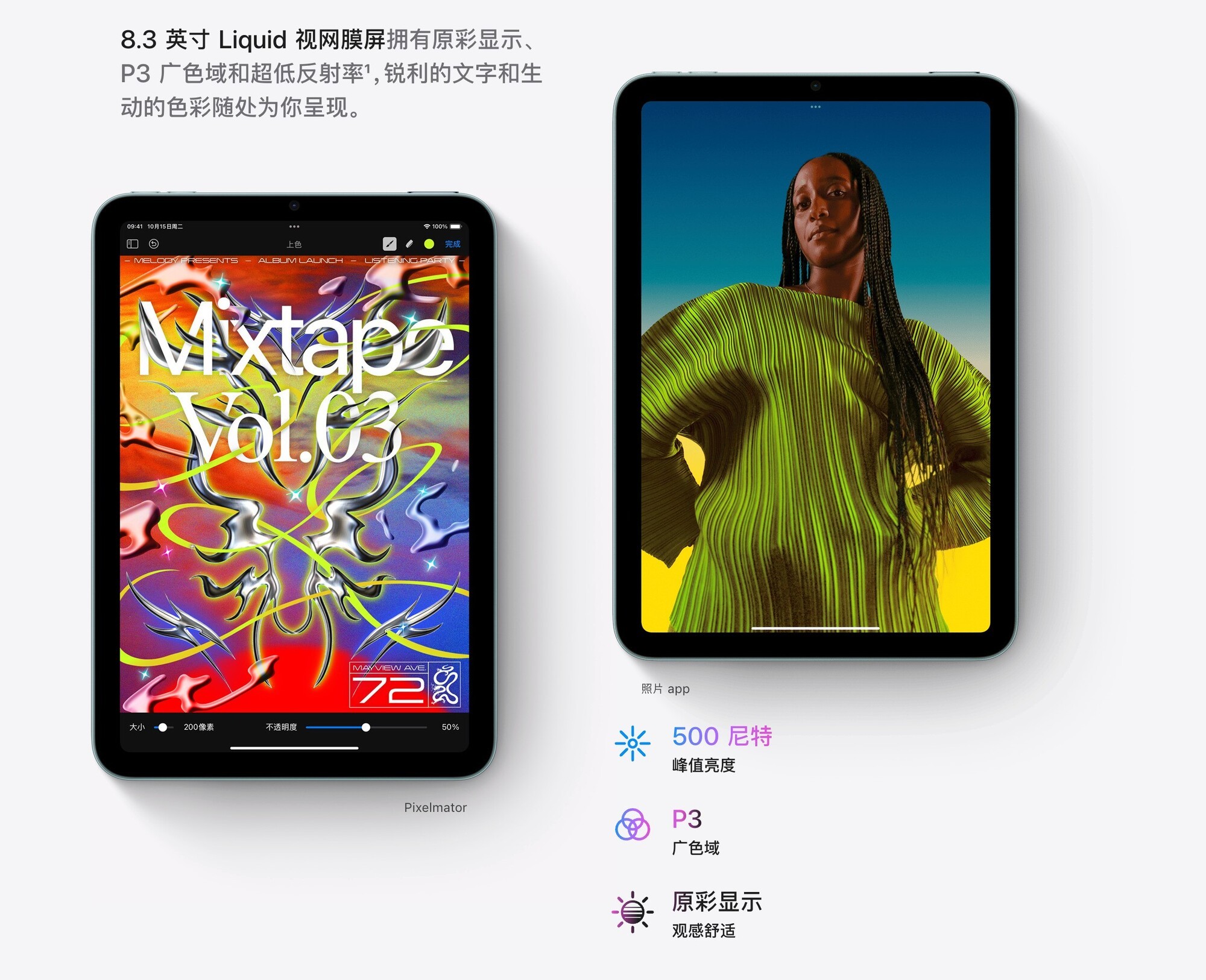 2026��3��С�ߴ�ƽ���Ƽ�����Ϸ����