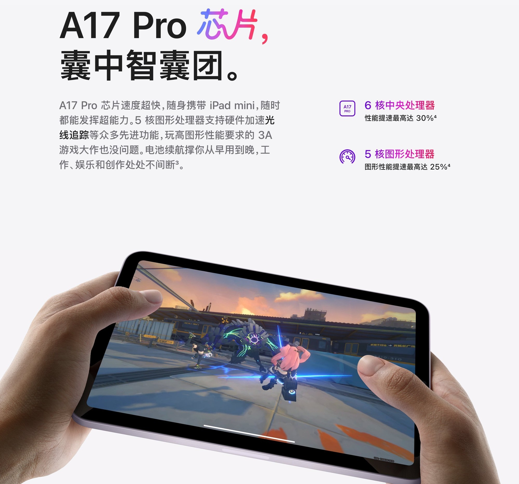 2026��3��С�ߴ�ƽ���Ƽ�����Ϸ����