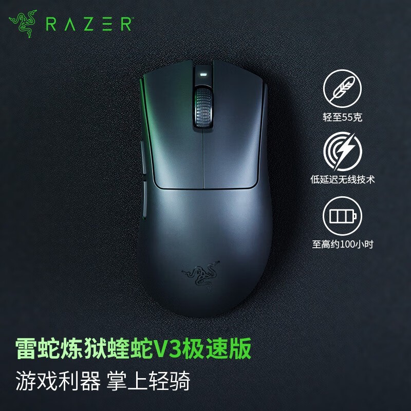 ������������V3���ٰ�˫ģ���