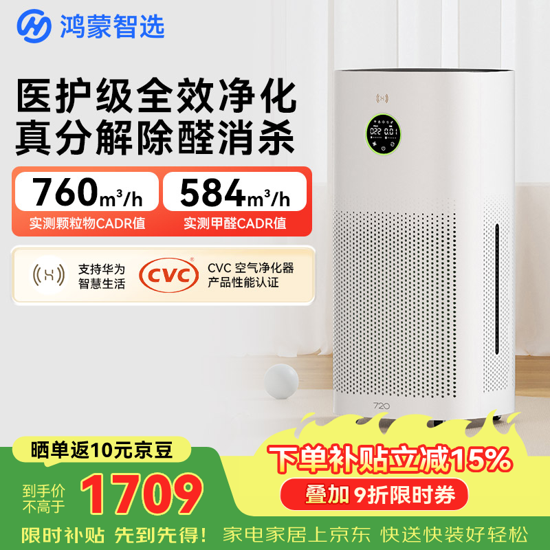 ������ѡ������������ȩ������1634Ԫ