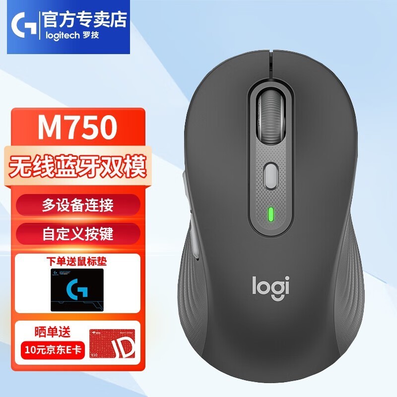 �޼�M750�������209Ԫ