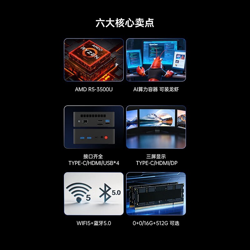 �а�����R5�������789Ԫ