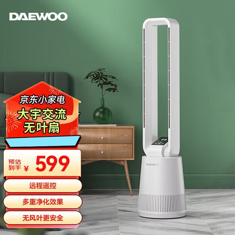 A1ҶѭȲ̰ʱػ399Ԫ