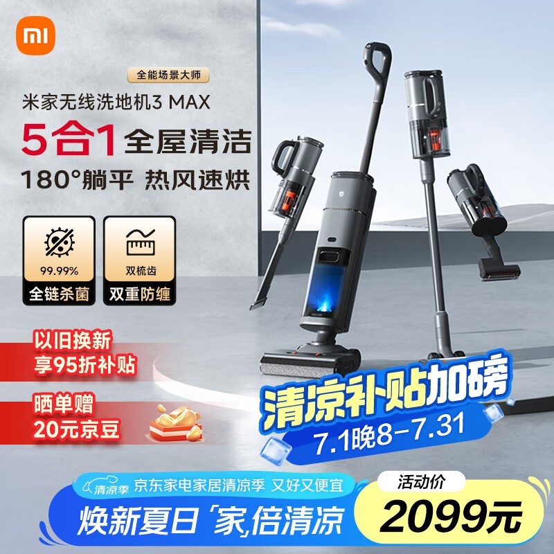 ׼ D301 Ʒһ׼3MAX