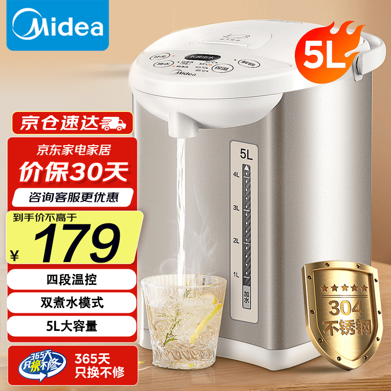 ĵˮSP50Colour201ӣ۽5Lο¼ð칫