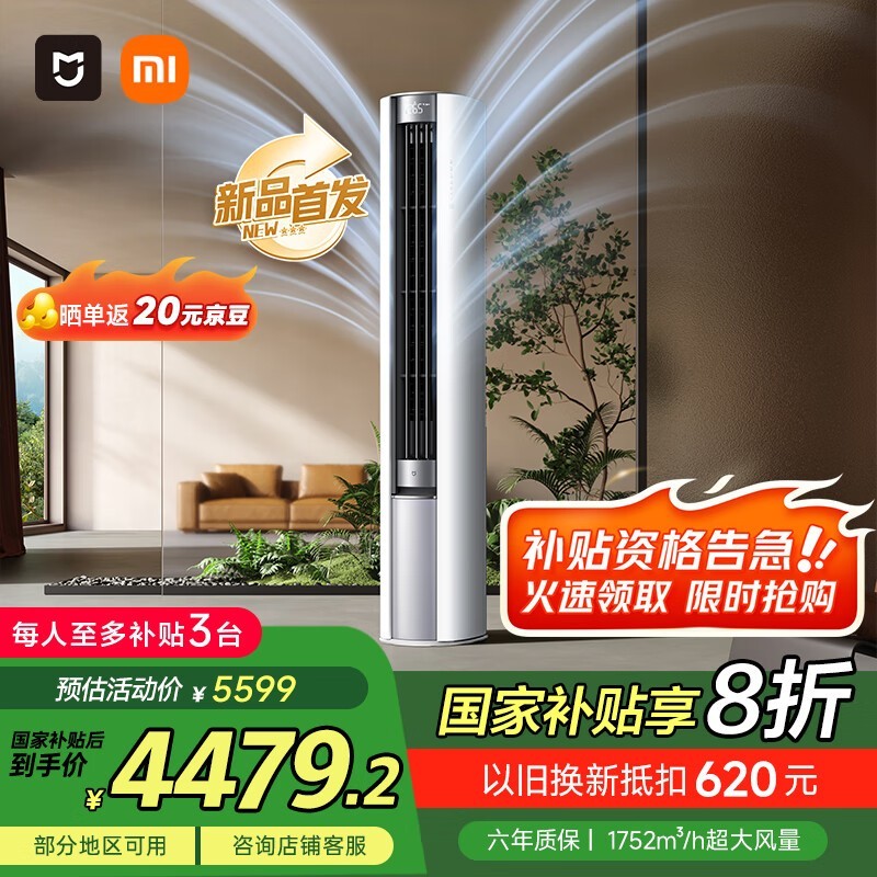 С׼3ƥյּ4422Ԫ