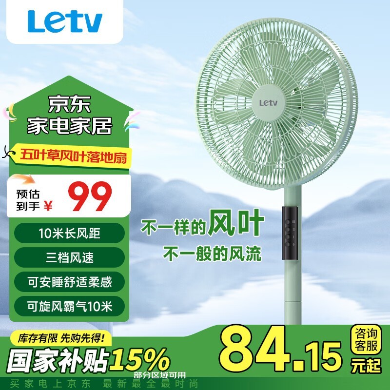 Ӷ๦ܵŻݣԭ139Ԫ83.68Ԫ