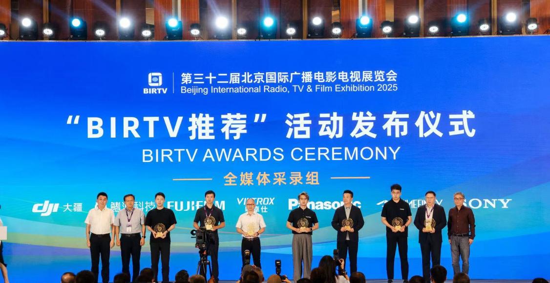 ˫ػ HDC?P50ABVM?HX1710ϵBIRTV2025Ƽ