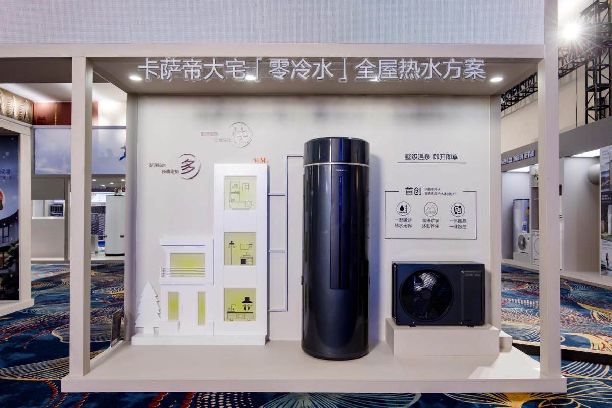 ��AI�ع�ȫ����ˮ��̬��������������Դ�������ʸ�����