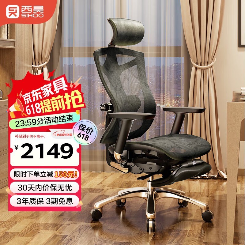 ���V1���幤ѧ������ֱ��557Ԫ