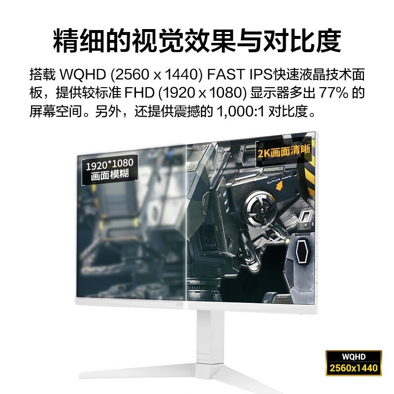 ��˶VG27AQL3A - W��ʾ�������Żݼ�1189Ԫ