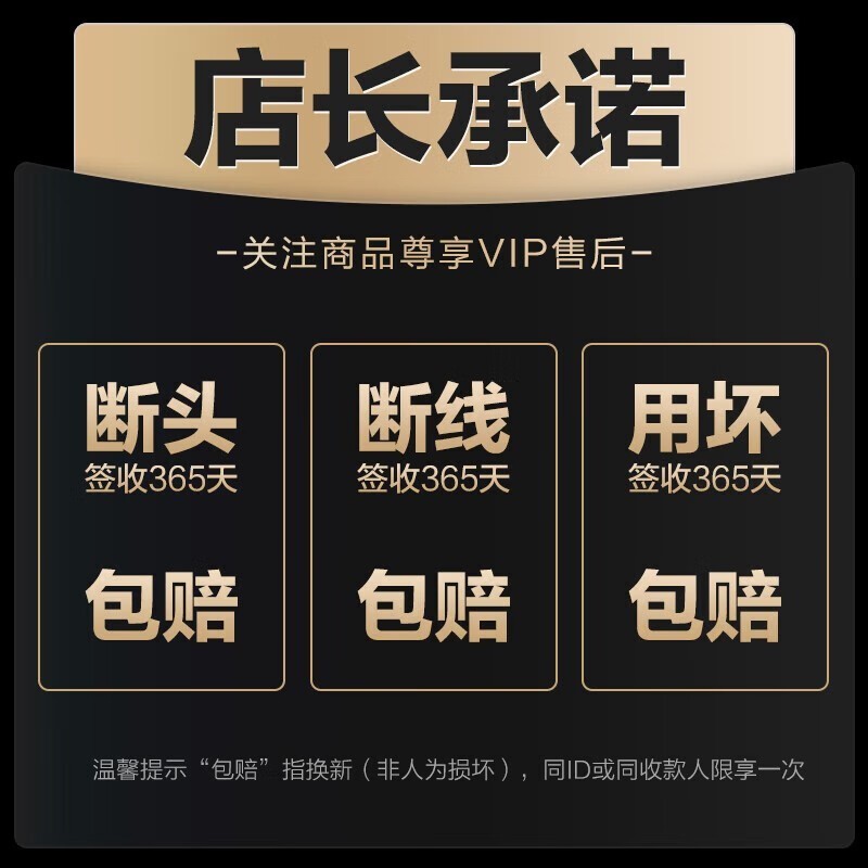 智国者WITGOER lightning接口有线耳机优惠价52.11元