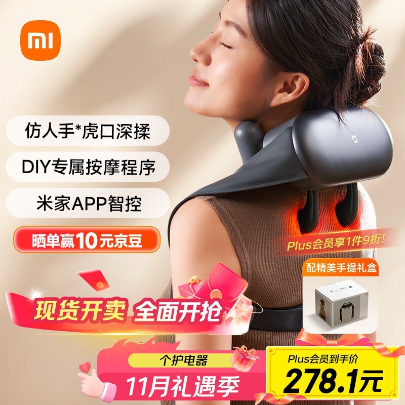 С���׼Ҽ羱��Ħ��189Ԫ