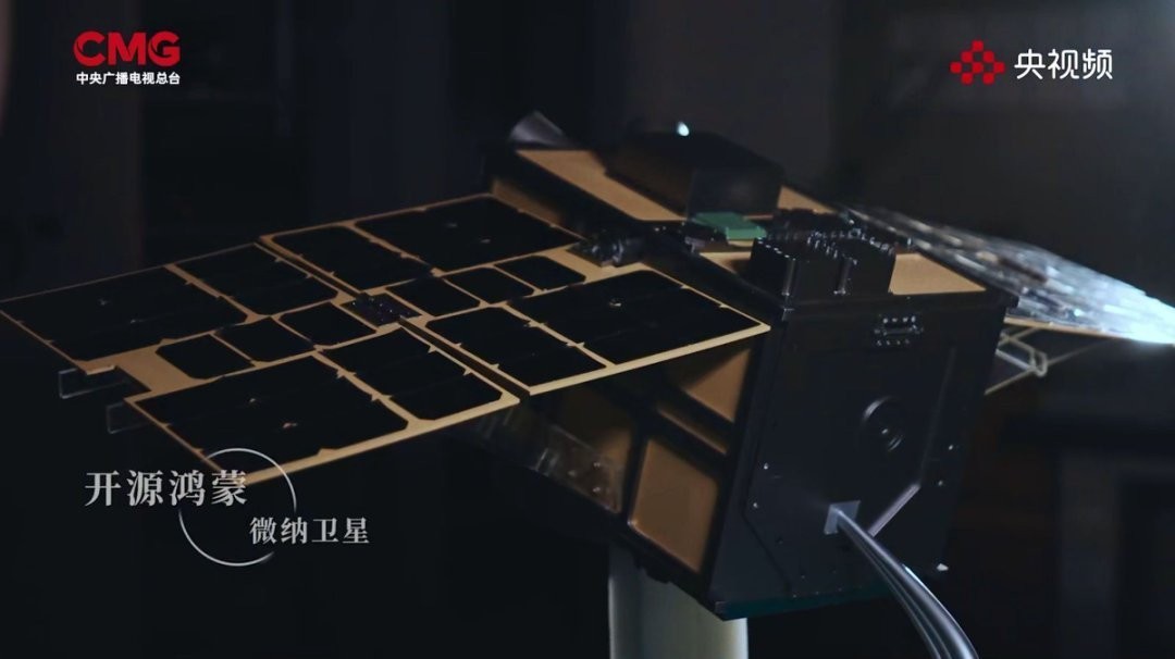 《在一起》刷屏:开源鸿蒙用一个“圆”,画出了中国科技最温暖的同心圆