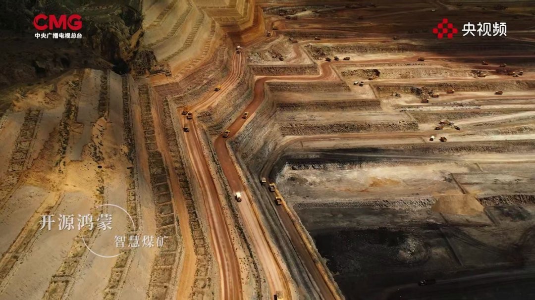 《在一起》刷屏:开源鸿蒙用一个“圆”,画出了中国科技最温暖的同心圆