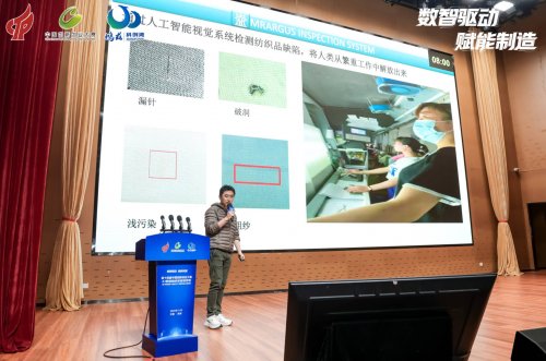 ʮĽй´ҵAIںרҵߺԲĻ