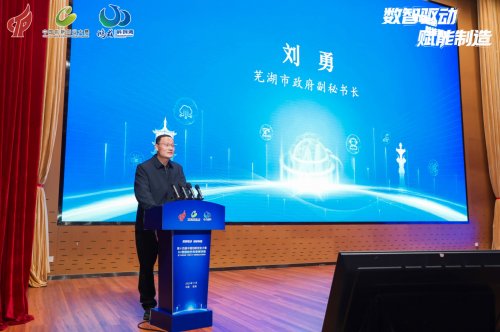 ʮĽй´ҵAIںרҵߺԲĻ