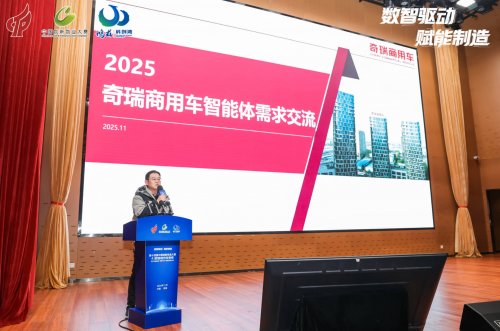 ʮĽй´ҵAIںרҵߺԲĻ