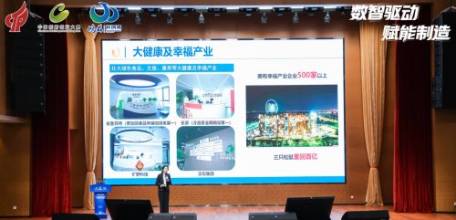 ʮĽй´ҵAIںרҵߺԲĻ