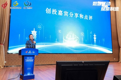 ʮĽй´ҵAIںרҵߺԲĻ