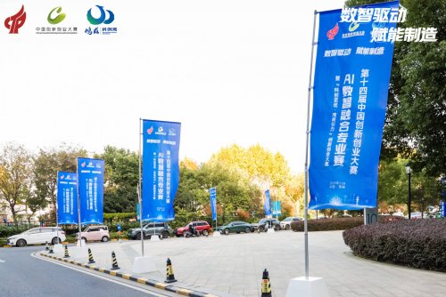 ʮĽй´ҵAIںרҵߺԲĻ