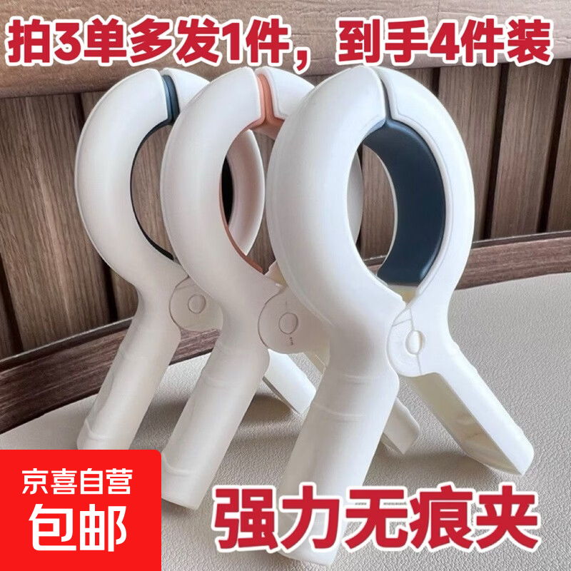 ��Ӱ�����̶����Ӵ�������3����1����4����2Ԫ