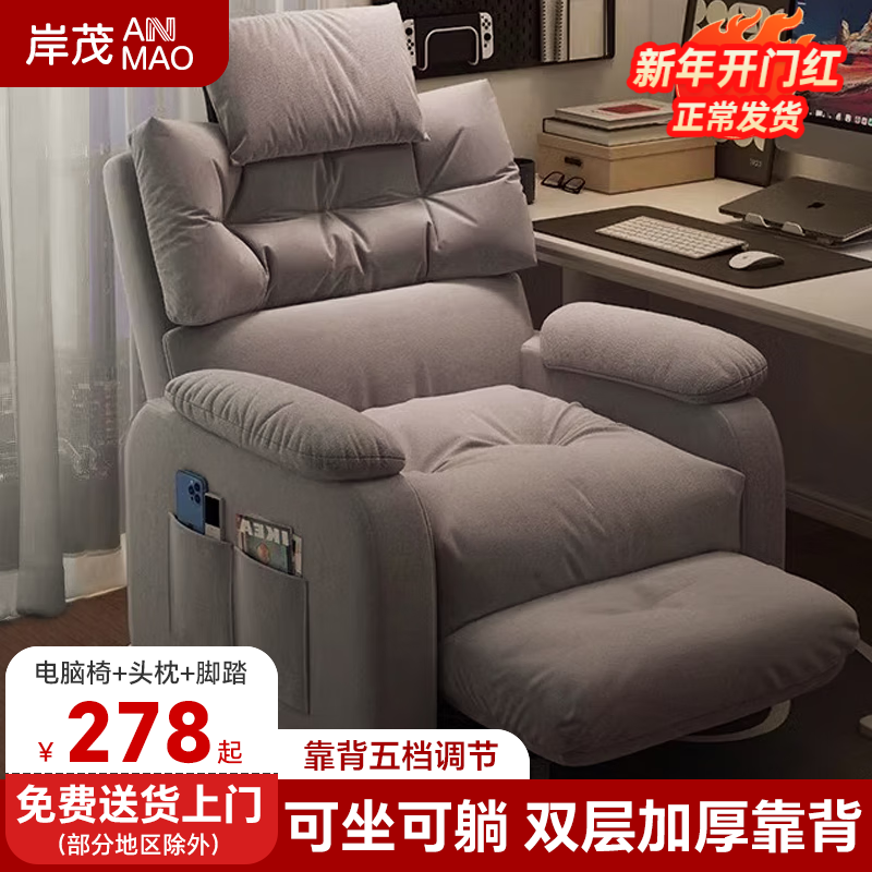 ��ï��ҵ羺�Σ�����268Ԫ���ؼ�