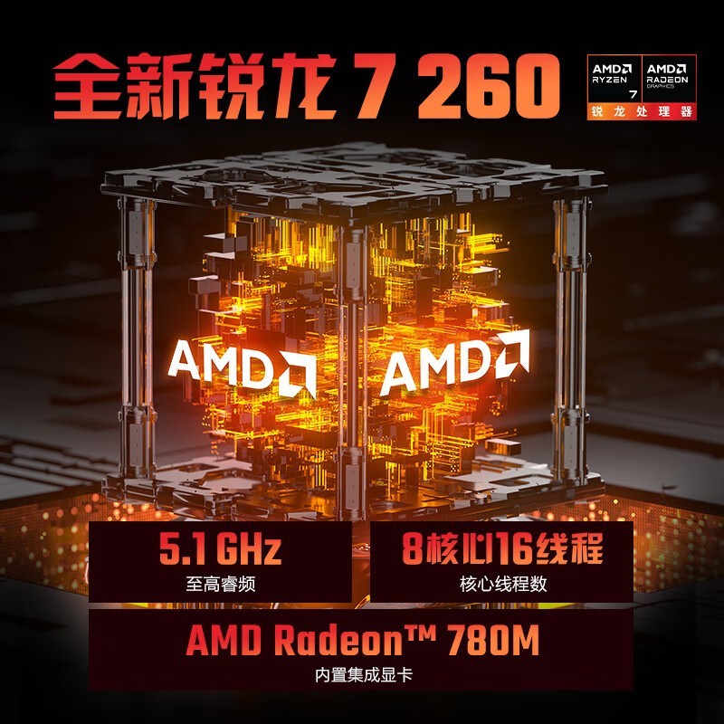 �곞��Ӱ��ʿ������Ϸ�������ֵ���5919Ԫ