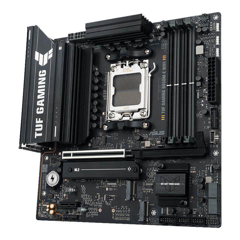 攀升 AMD锐龙9600X/9700X搭华硕重炮手/微星/七彩虹板U套装同款货源
