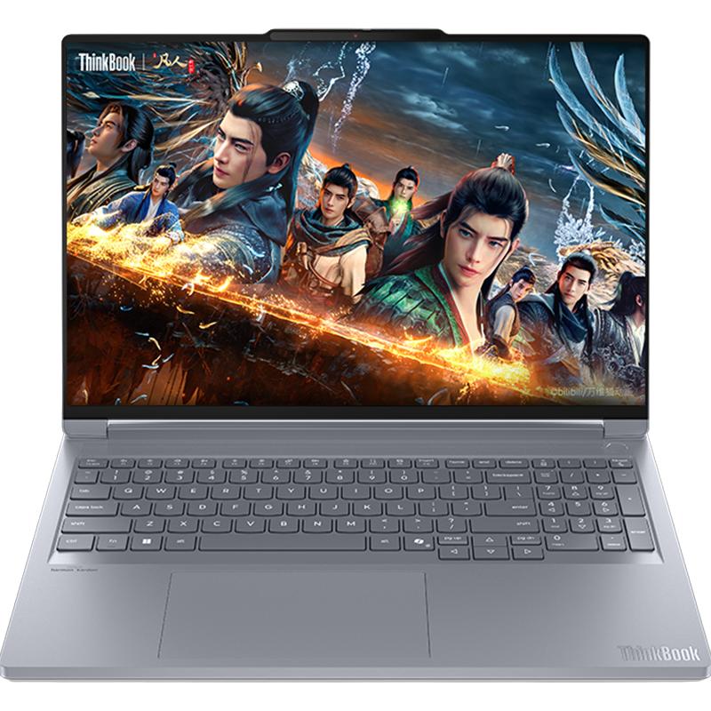 ThinkPad 16p锐龙版 AMD锐龙R9 9955HX RTX5070 32G 1T 笔记本电脑